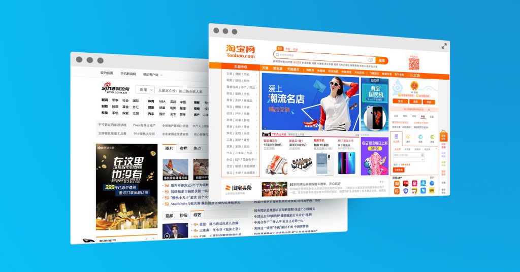 best chinese tech websites
