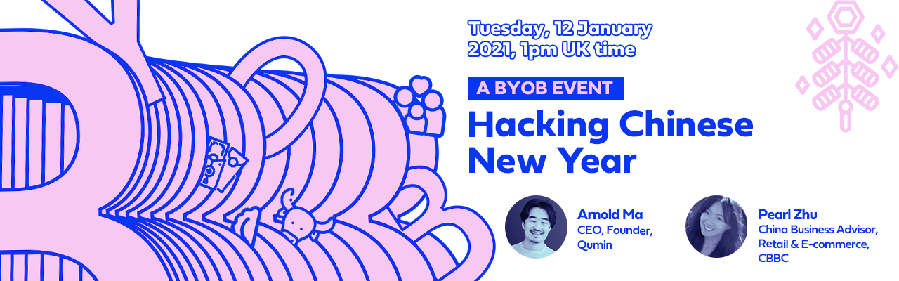 CBBC X Qumin: Hacking Chinese New Year