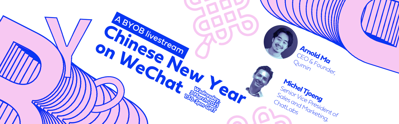 Chinese New Year on WeChat event